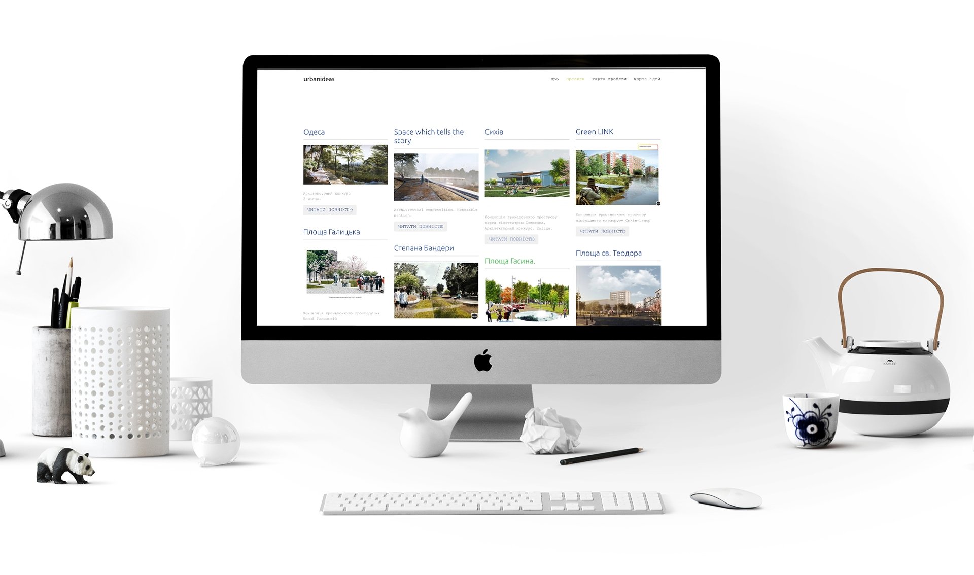 UrbanIdeas / Brand development / Branding / Design and development support / Digital / eCommerce / Front end/Back end Development / Logo design / Mobile / Mobile apps design / Mobile apps development / Package design / Rebranding / Responsive Web Design / Service design / UI/UX design